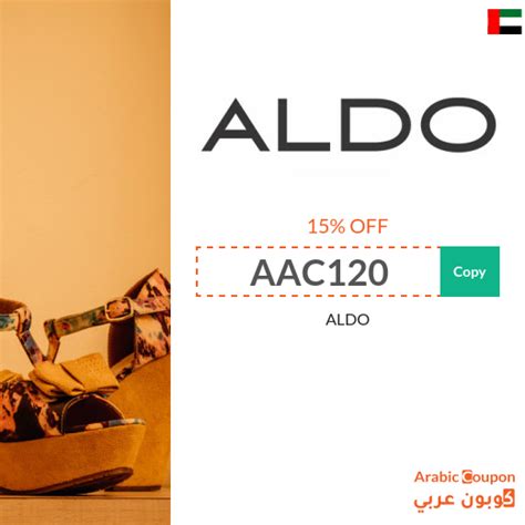 aldo discount code.